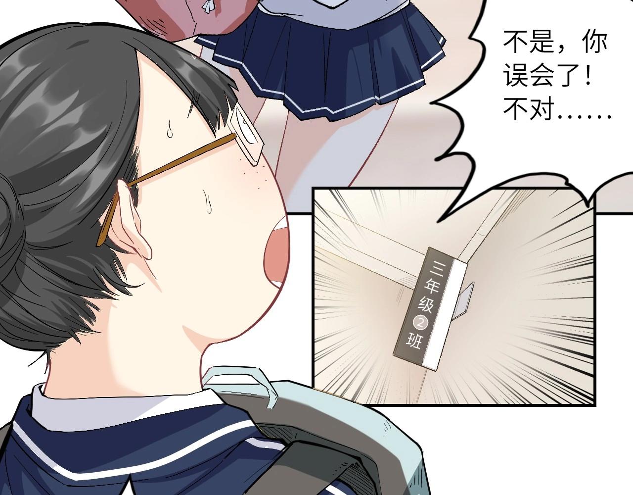 第 58 页