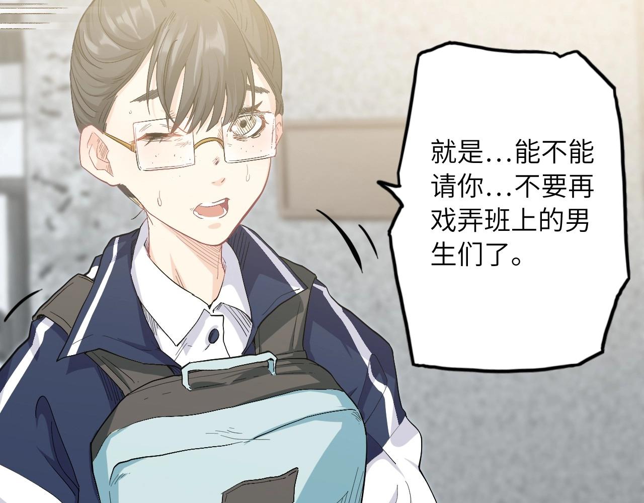 第 62 页