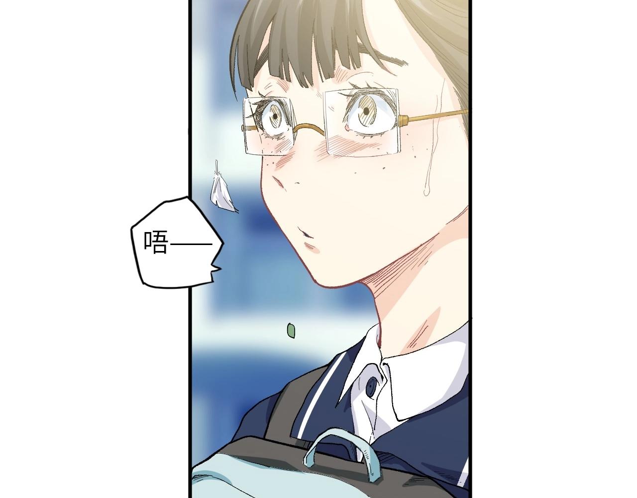 第 71 页