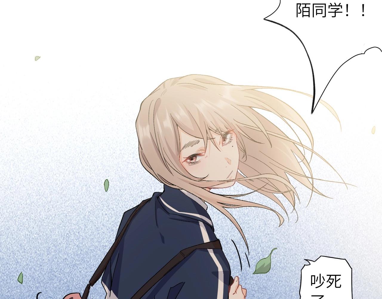 第 77 页
