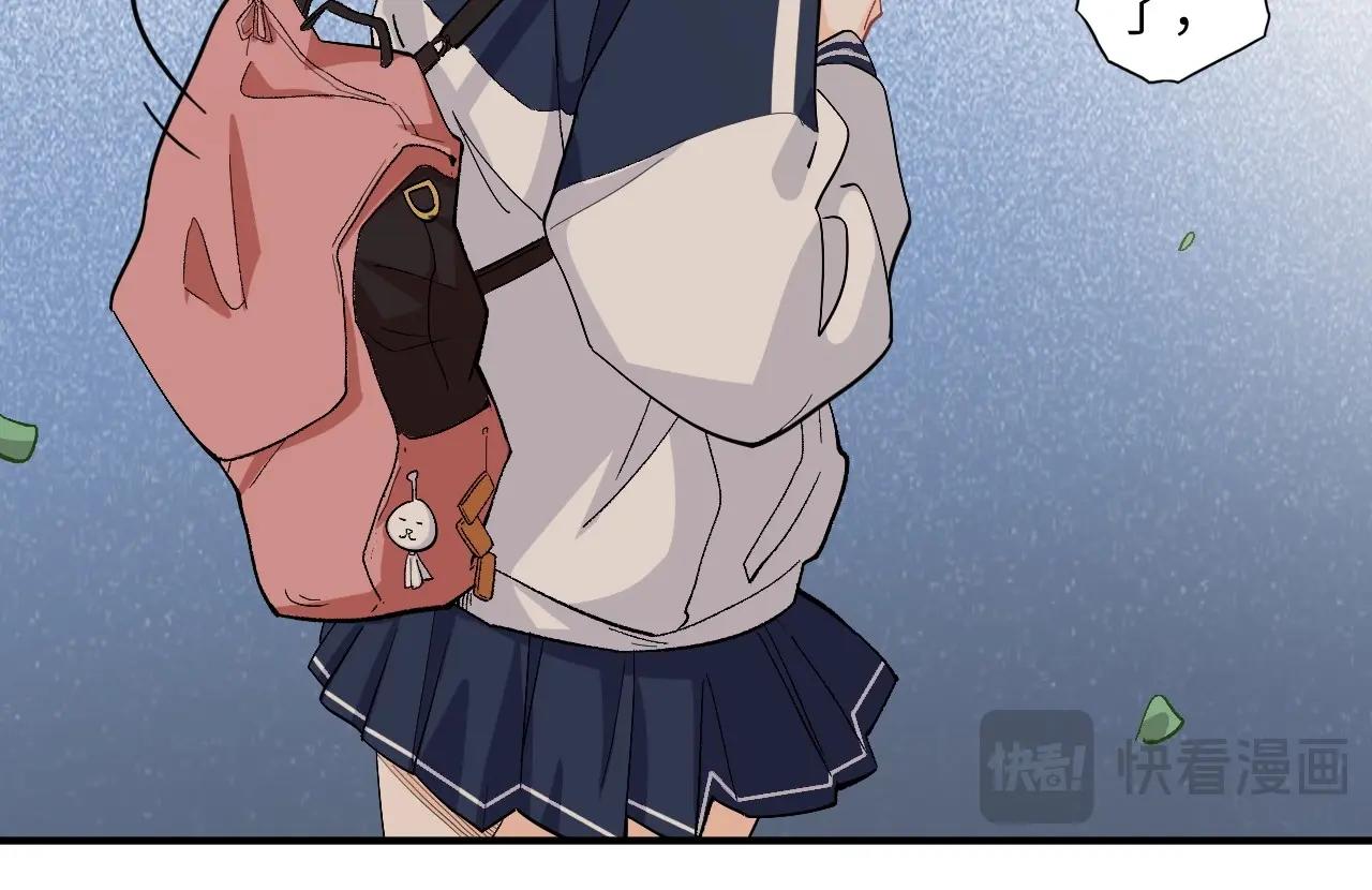 第 78 页