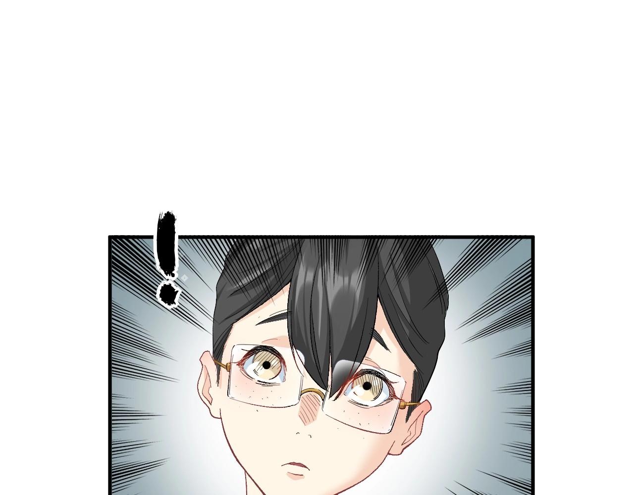 第 79 页