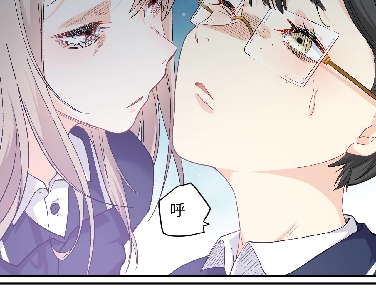 第 85 页