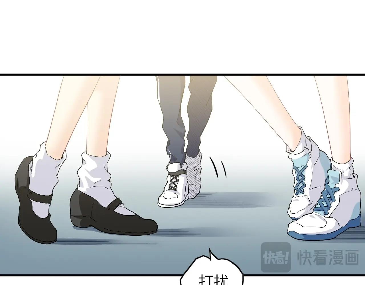 第 91 页