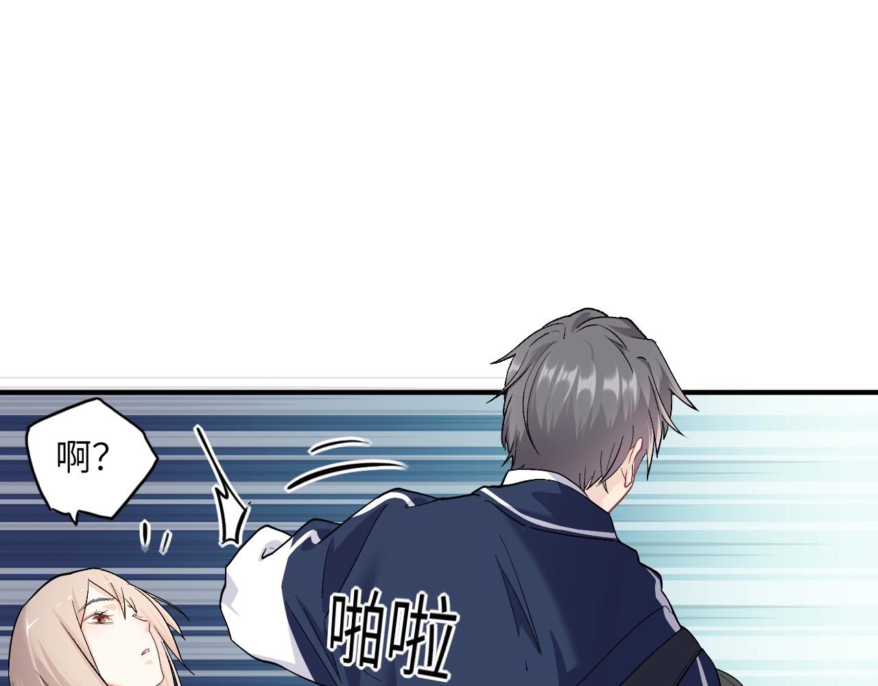 第 93 页