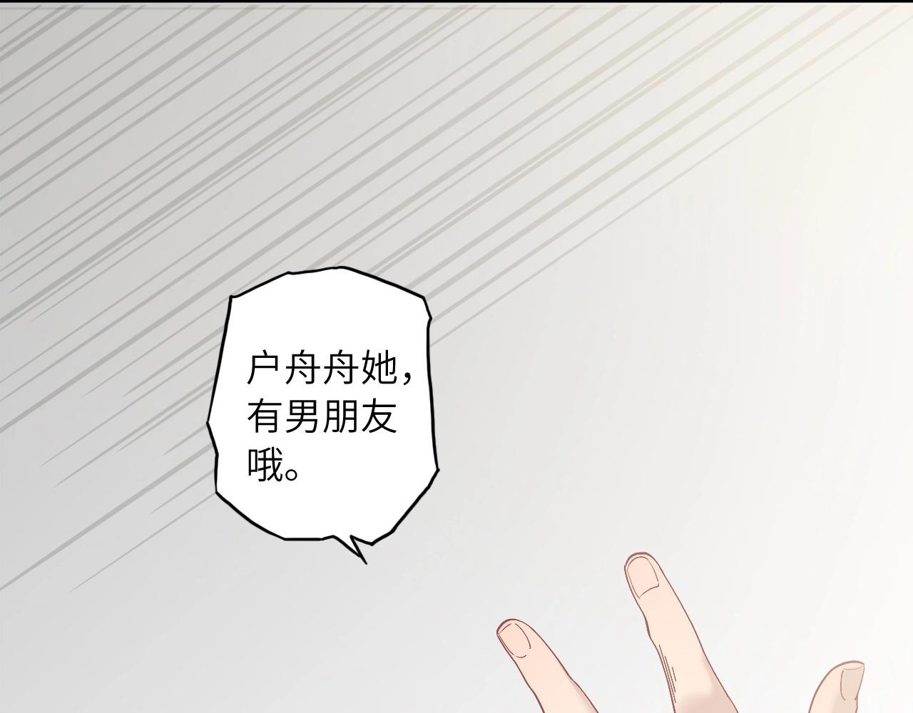 第 95 页