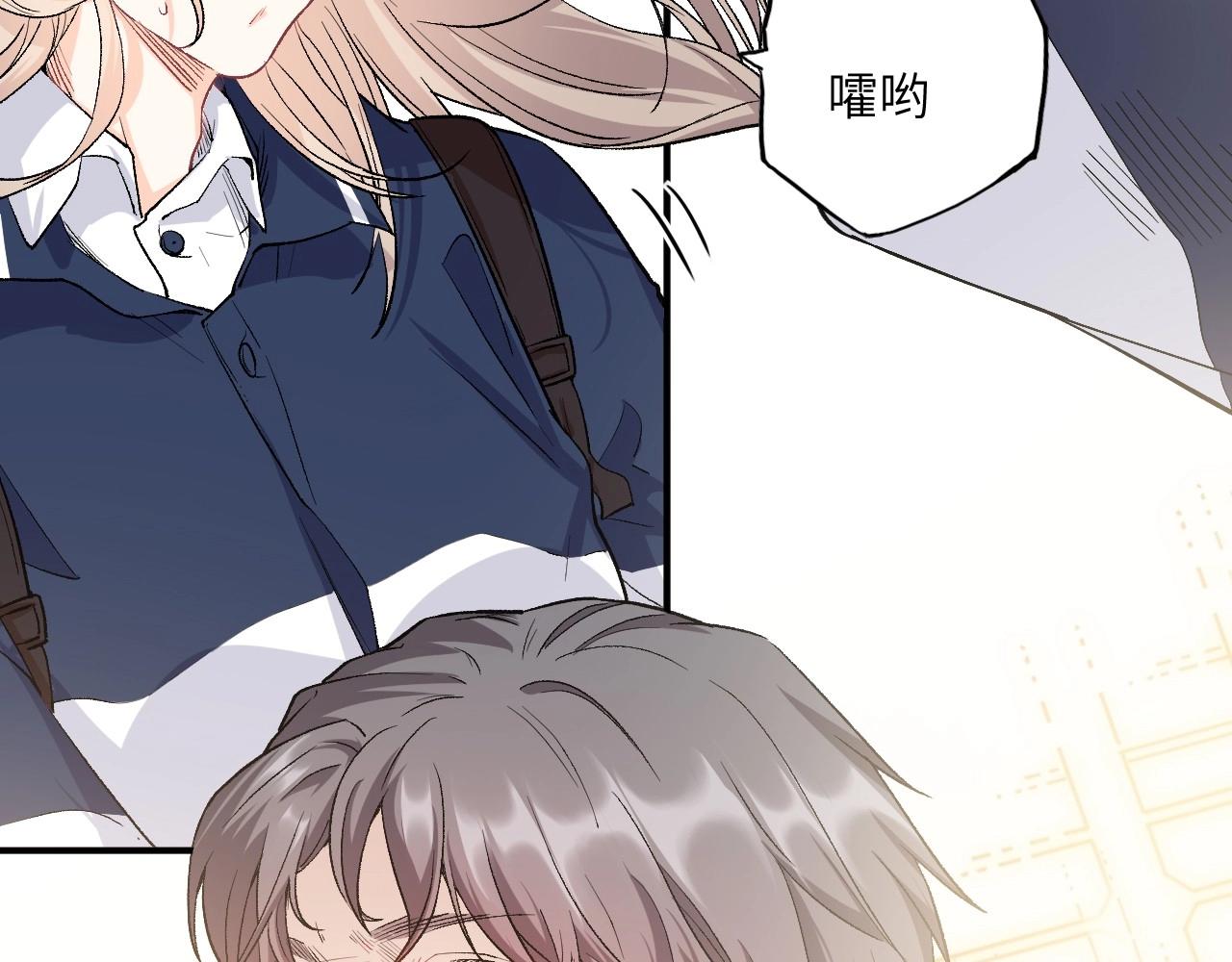 第 97 页
