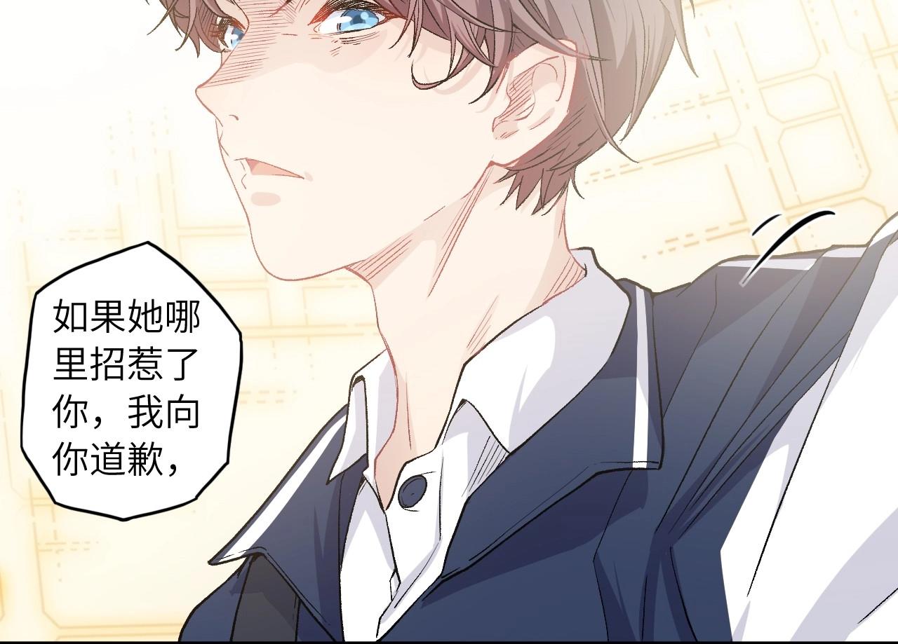 第 98 页