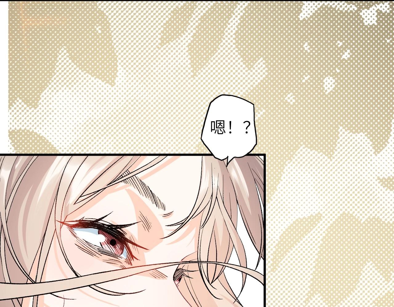 第 99 页
