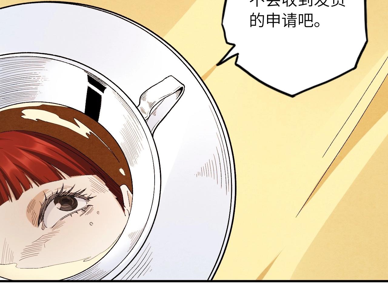 第 102 页