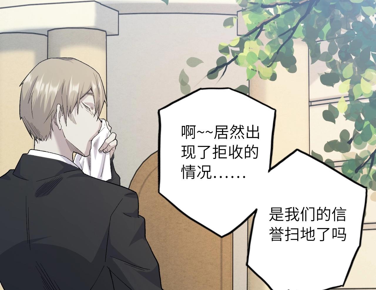 第 105 页