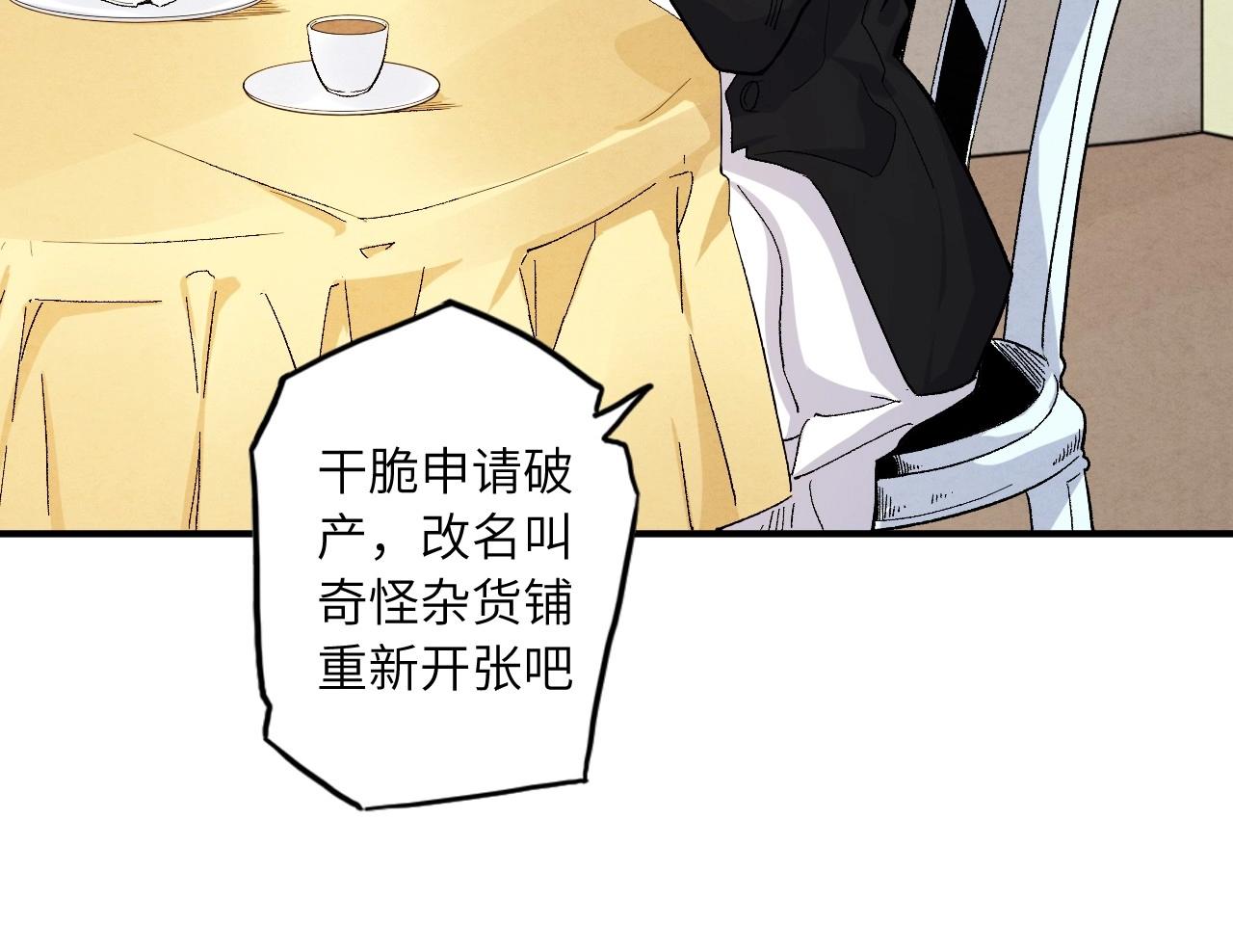 第 107 页