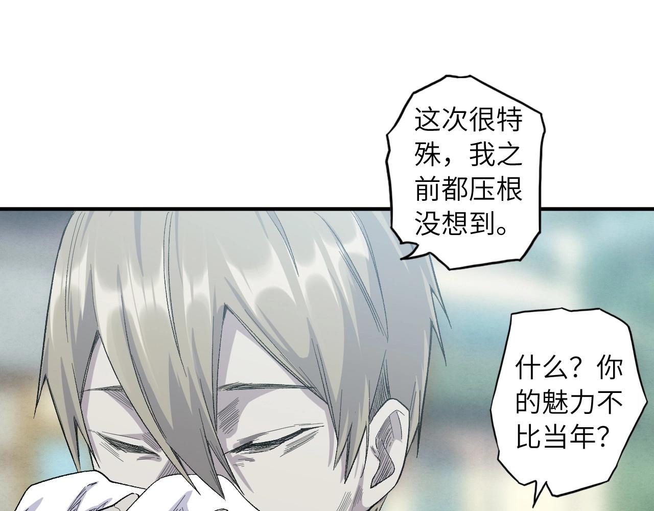 第 108 页