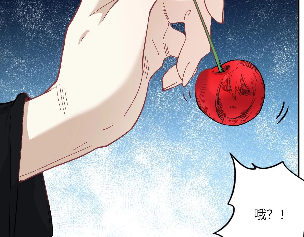 第 111 页