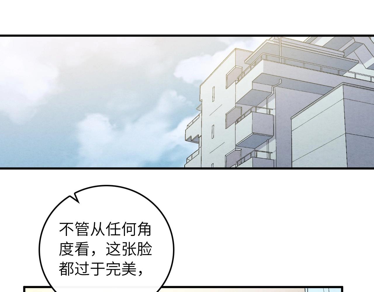 第 113 页