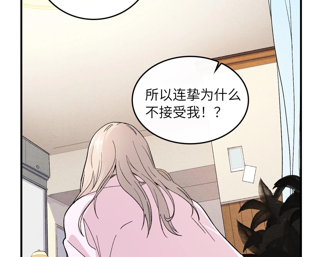 第 114 页