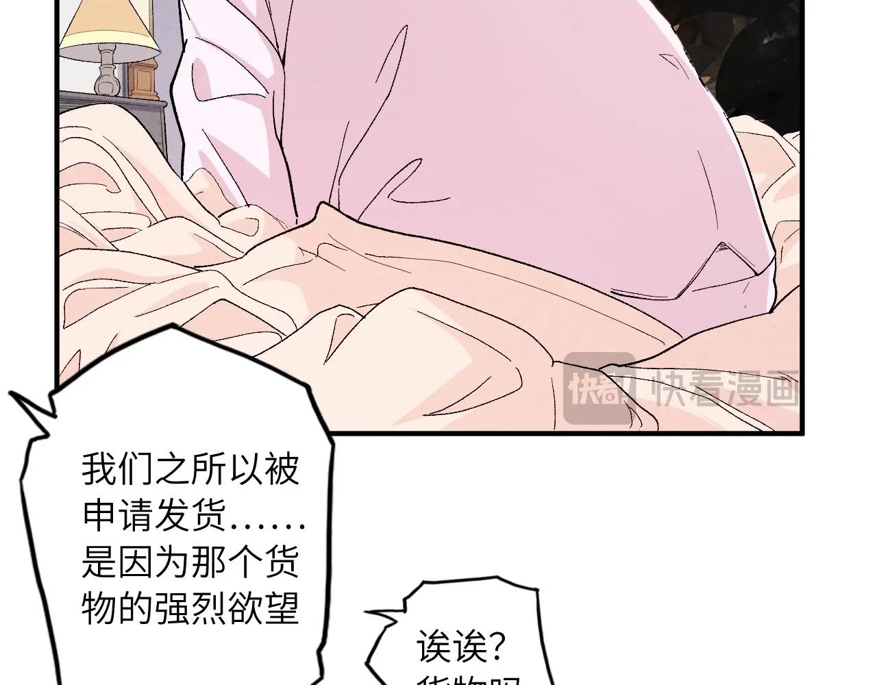 第 115 页