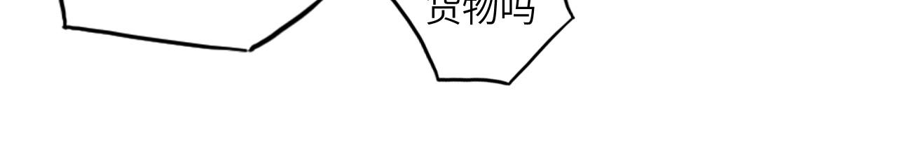 第 116 页