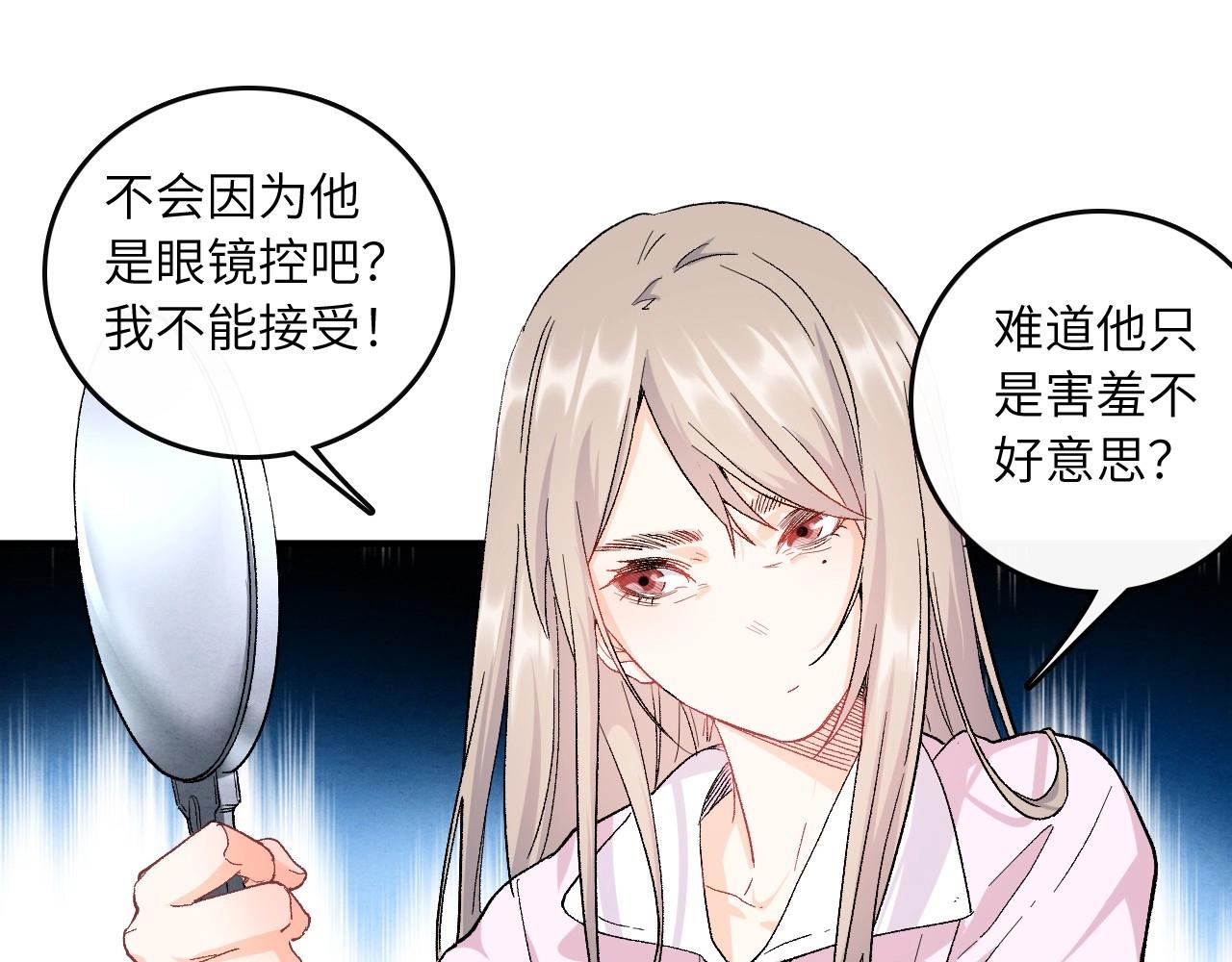 第 117 页