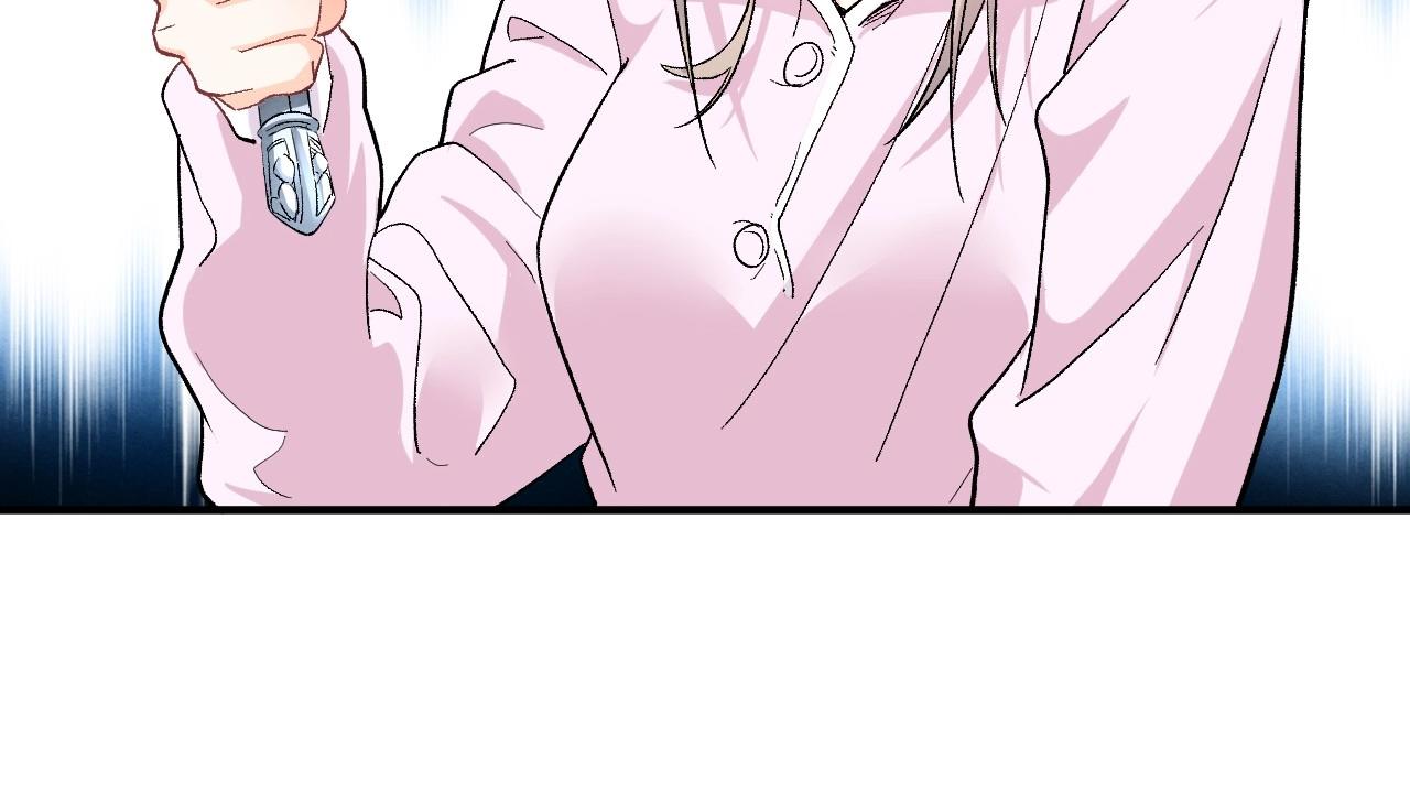 第 118 页