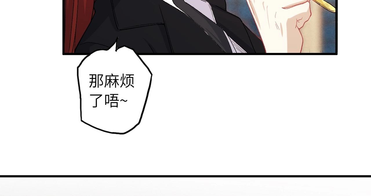 第 122 页