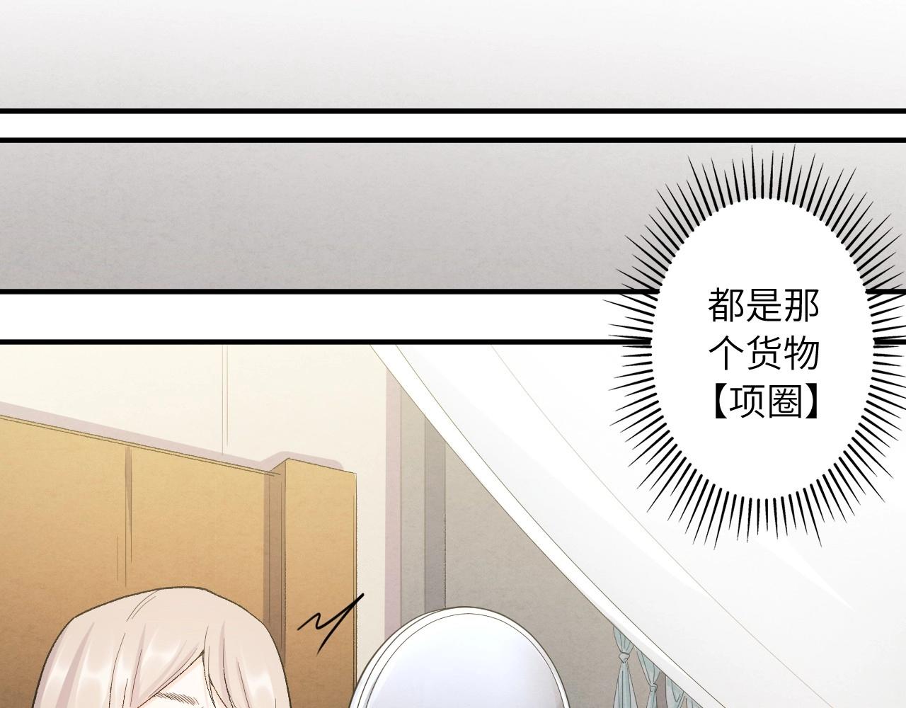 第 123 页