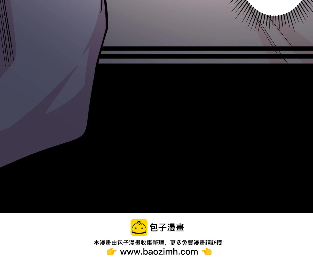 第 133 页
