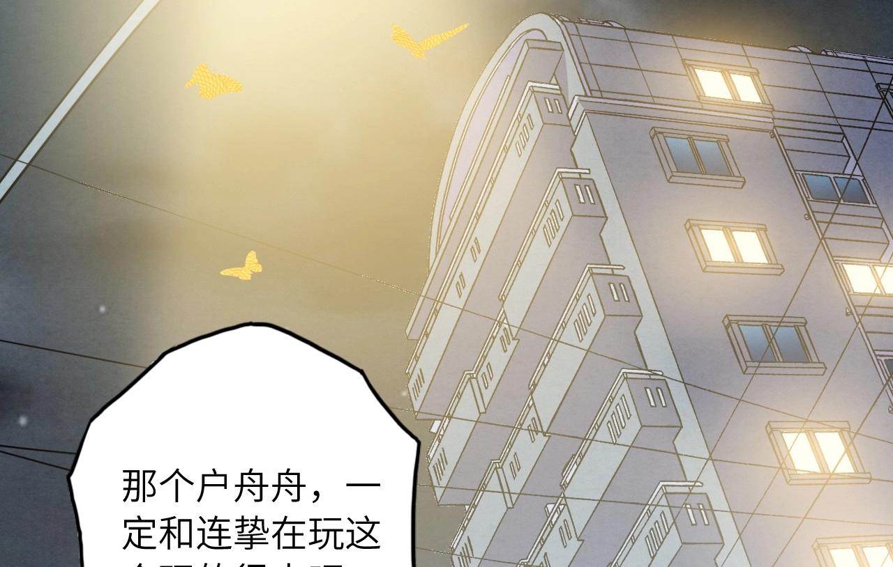 第 55 页