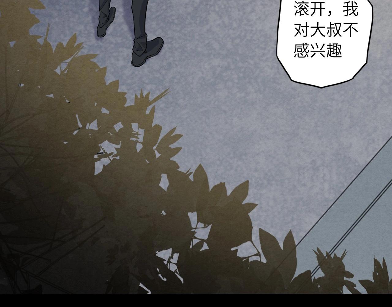 第 66 页