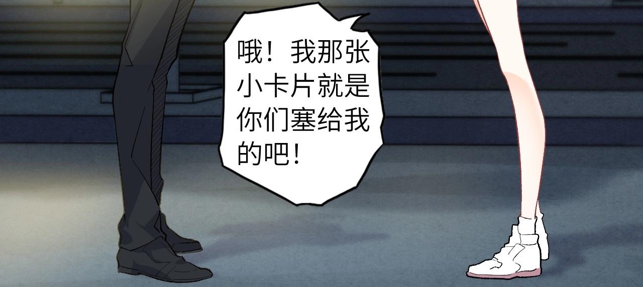 第 70 页