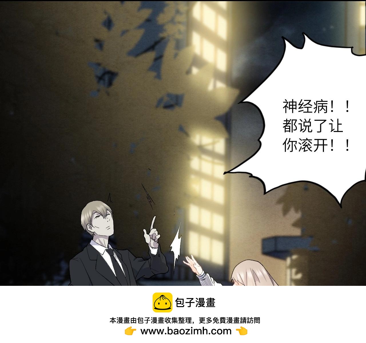第 74 页