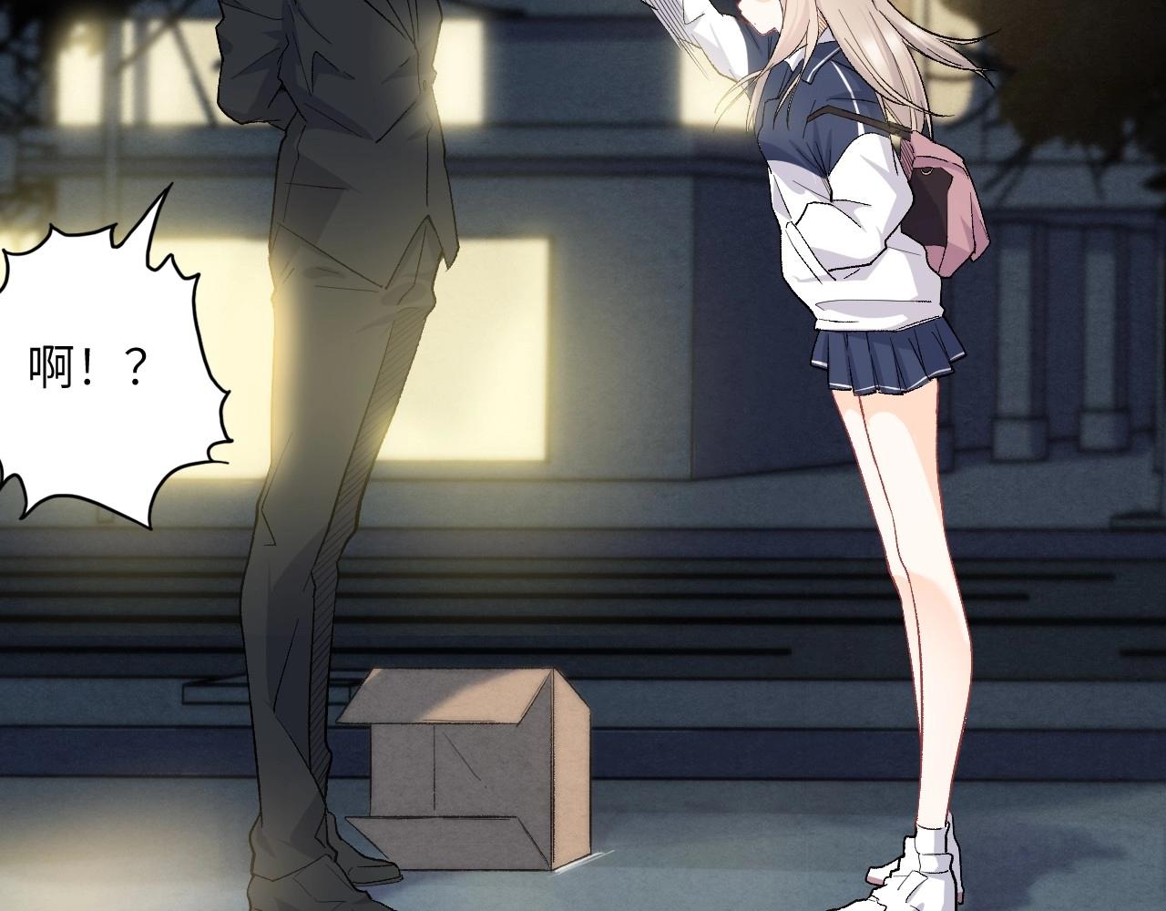 第 75 页