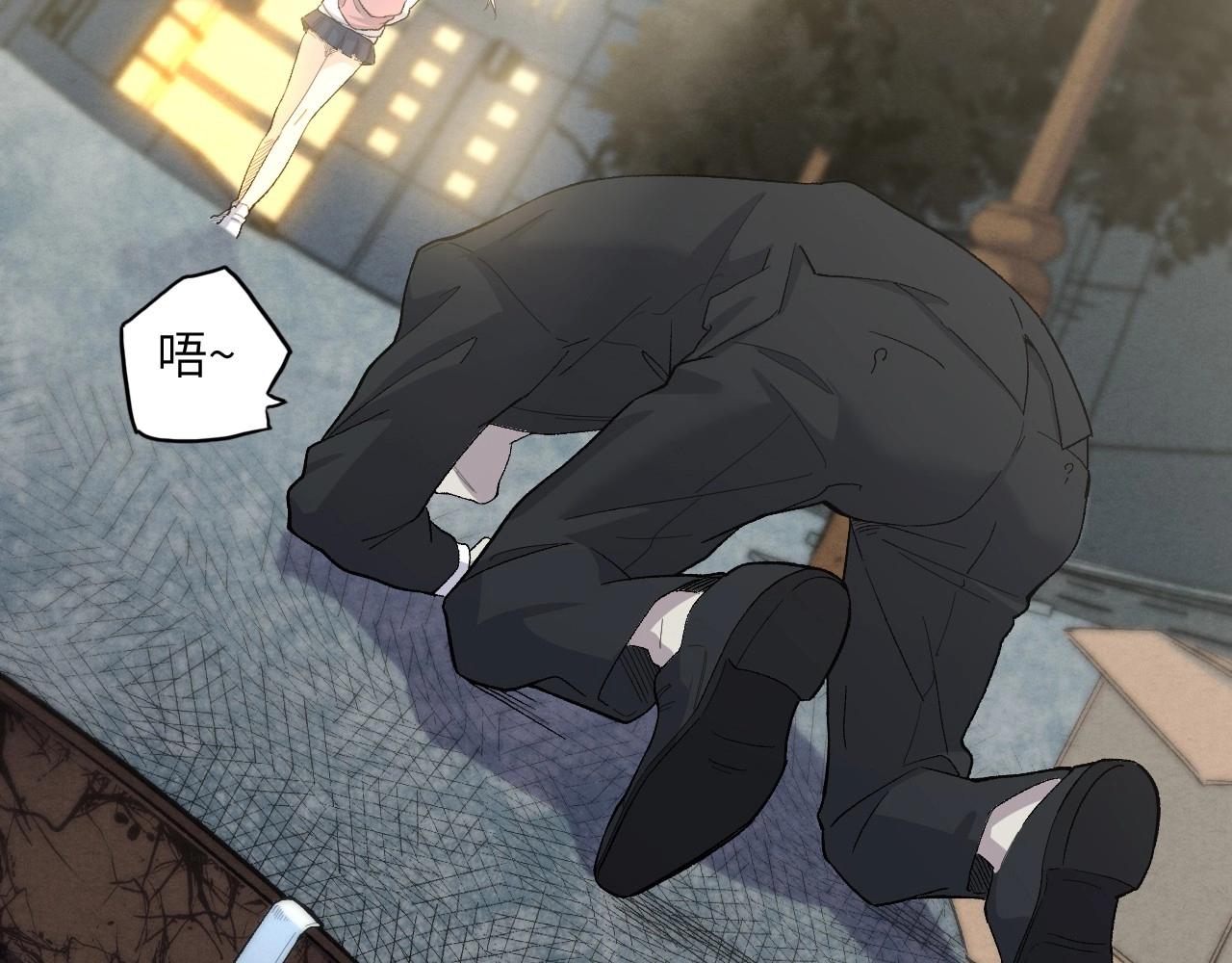 第 91 页