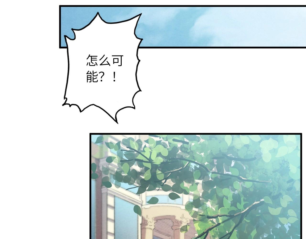 第 95 页