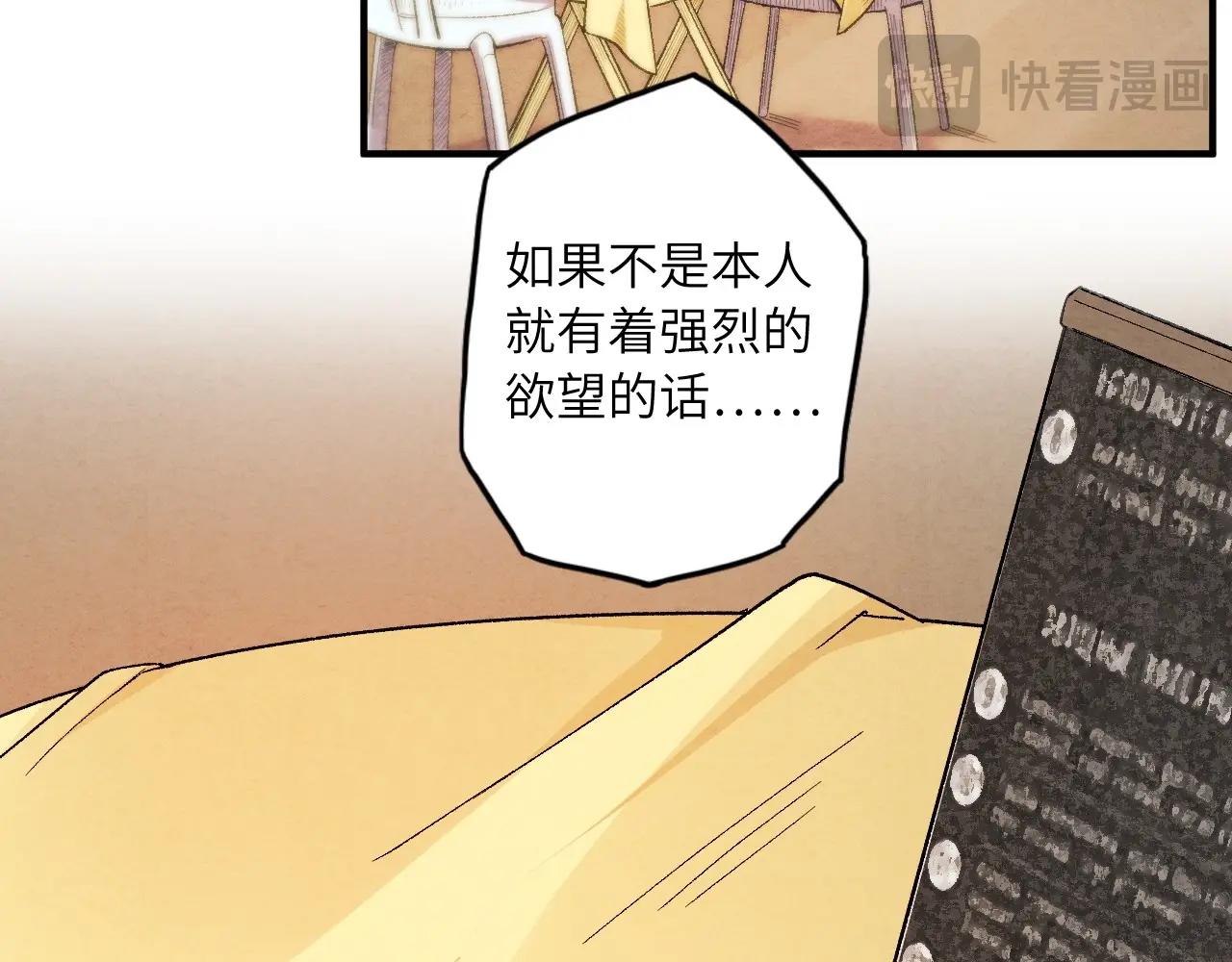 第 98 页