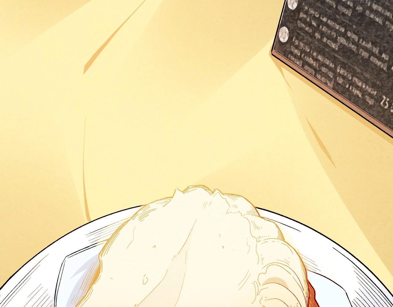 第 99 页