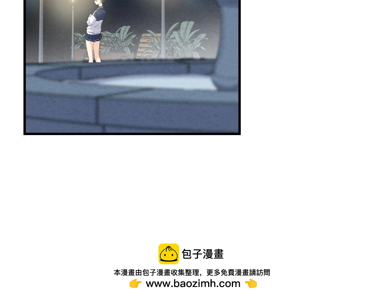 第 100 页