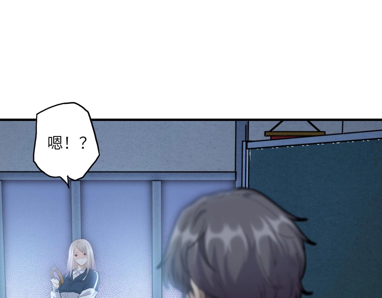 第 101 页