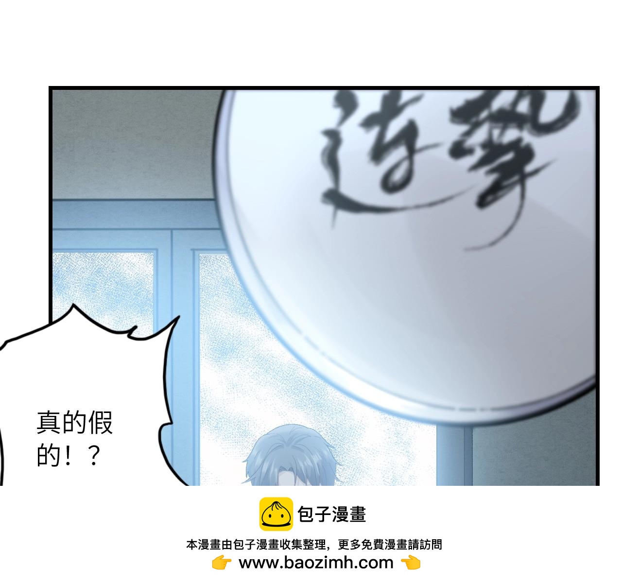 第 104 页