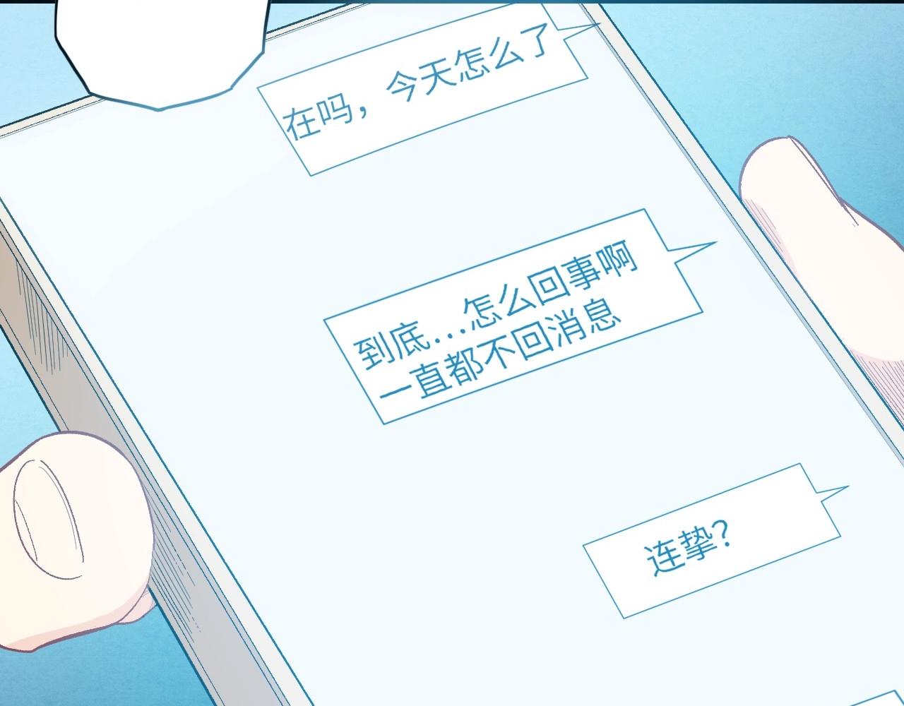 第 114 页