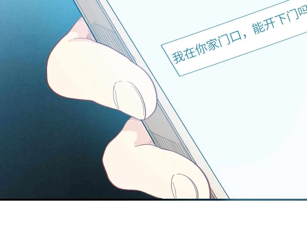第 115 页