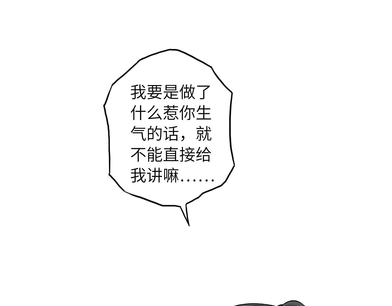 第 116 页