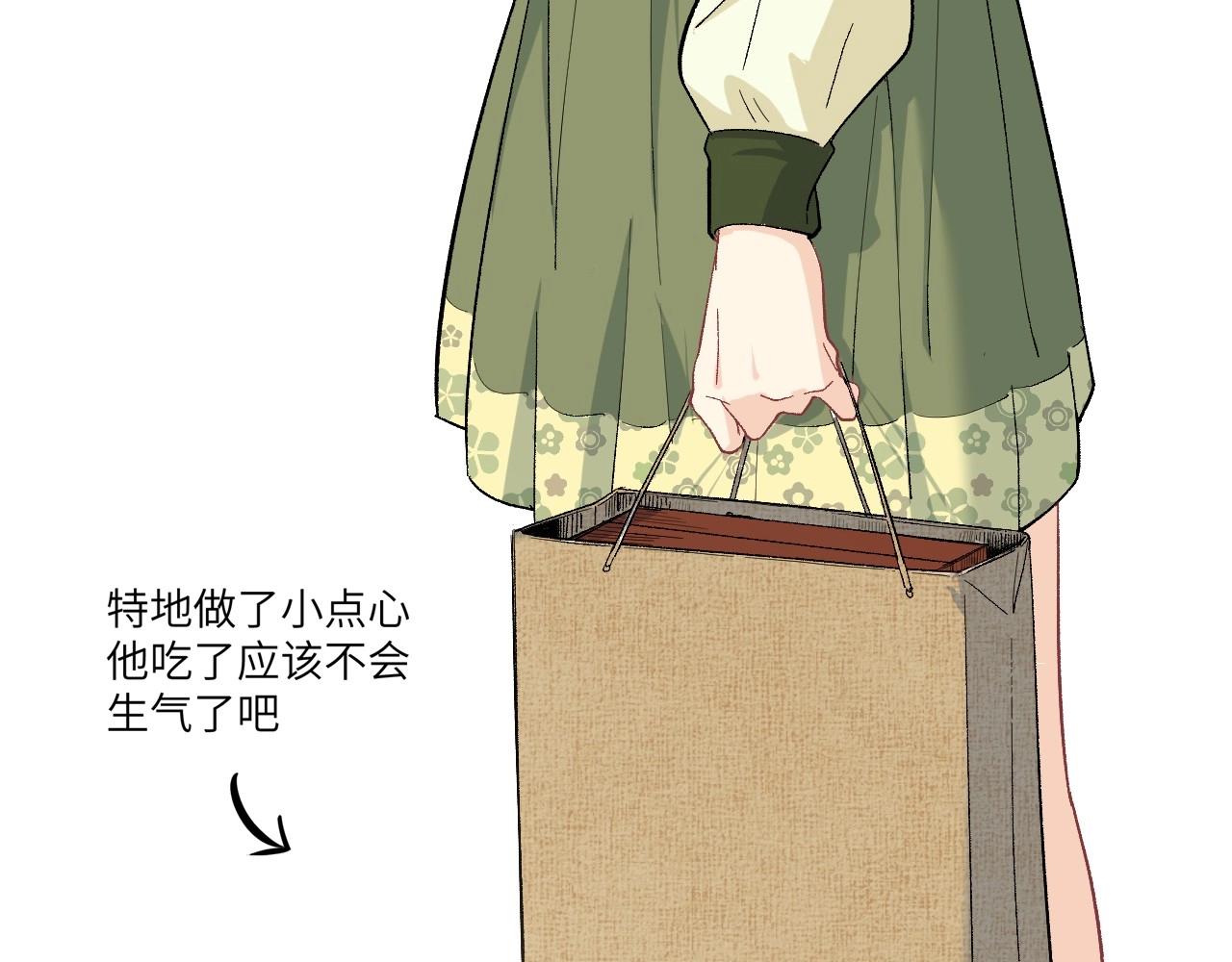 第 119 页