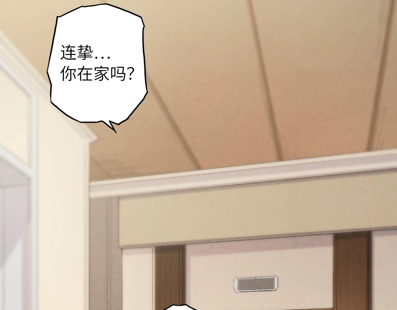 第 122 页