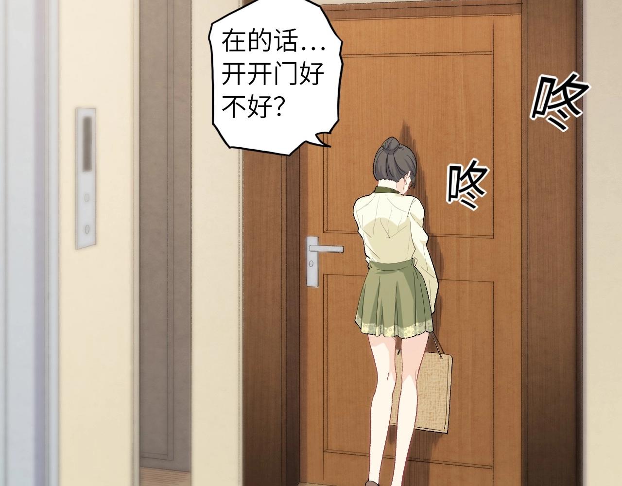 第 123 页