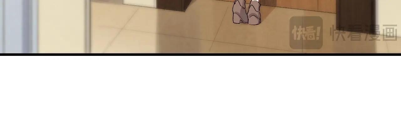 第 124 页