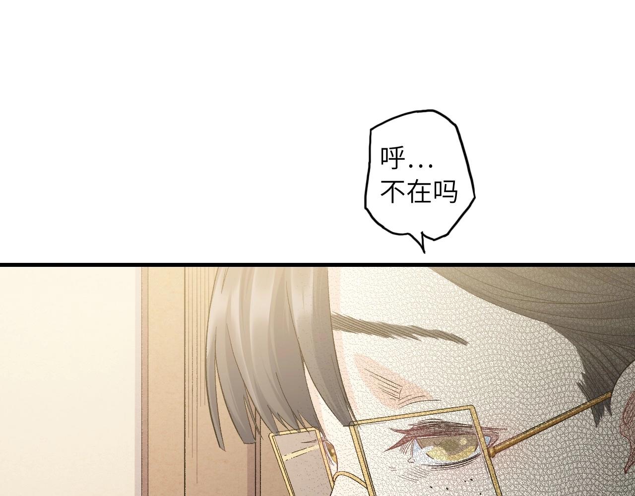 第 125 页