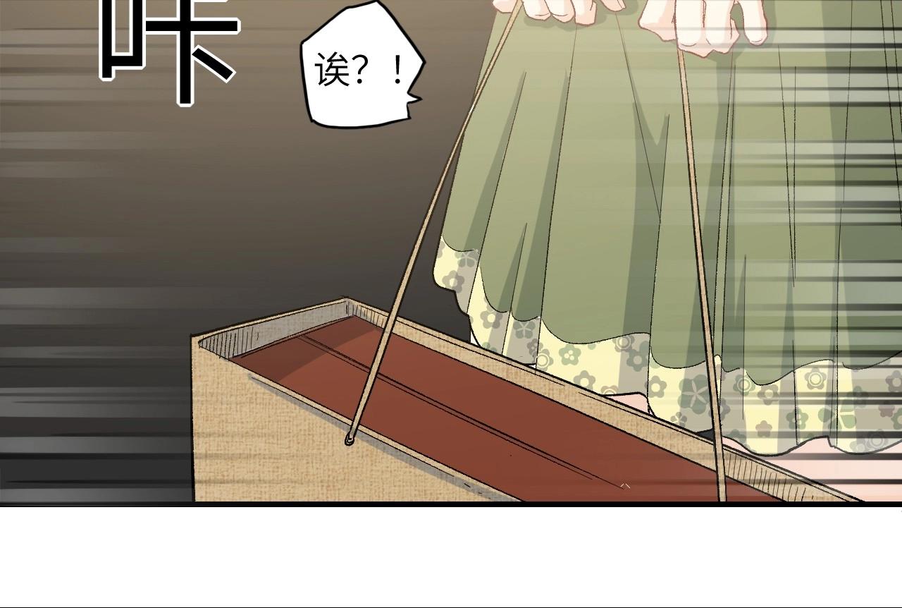 第 127 页