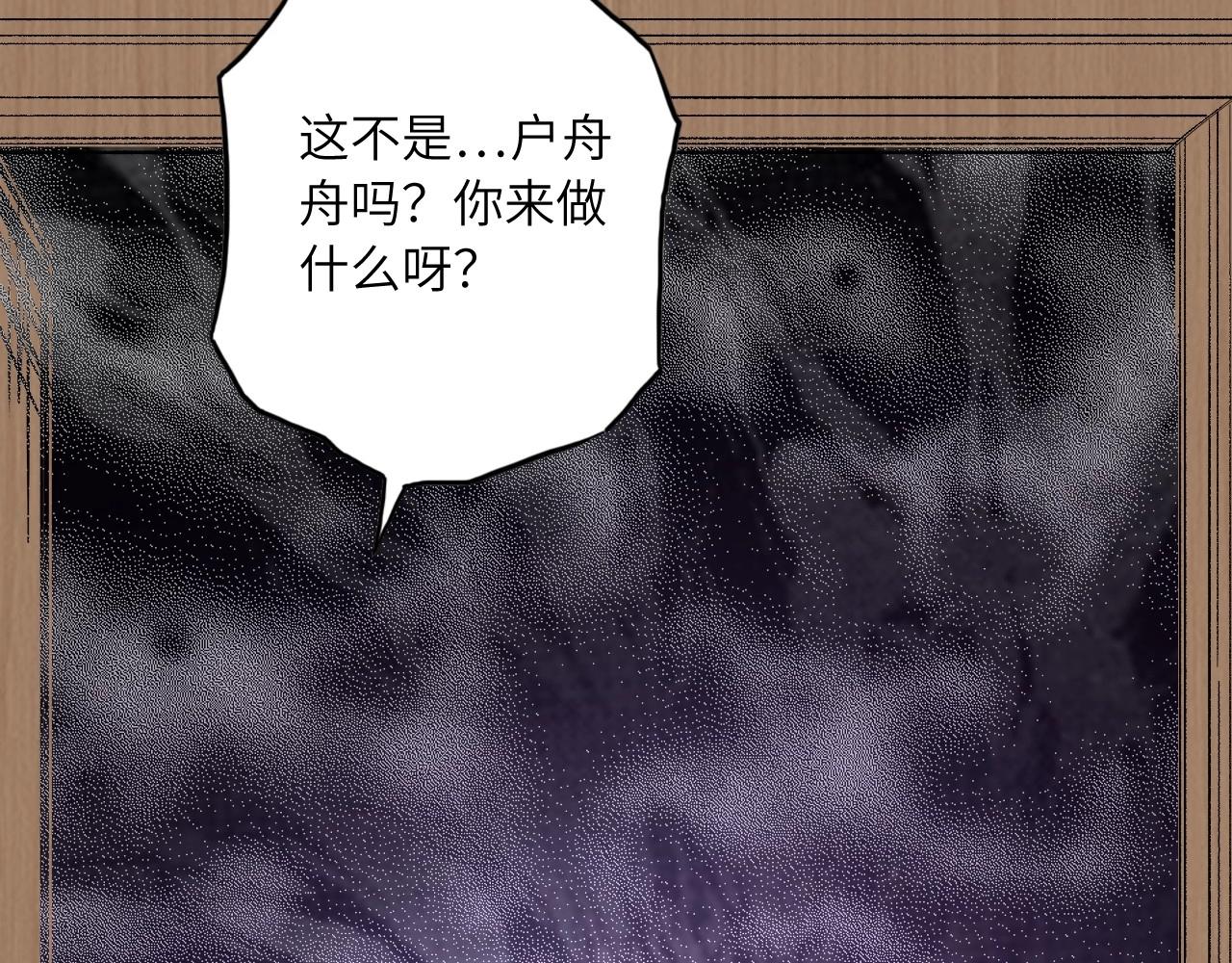 第 132 页