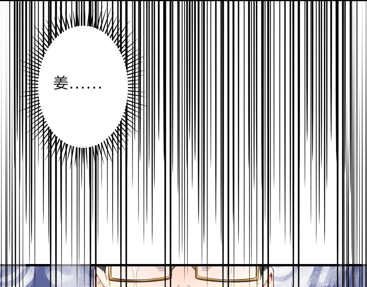 第 137 页